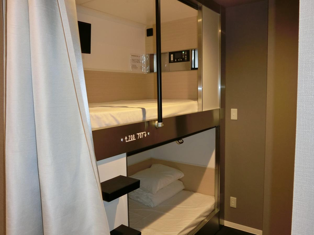 Capsule Hotel Valie Ebisucho Осака Экстерьер фото