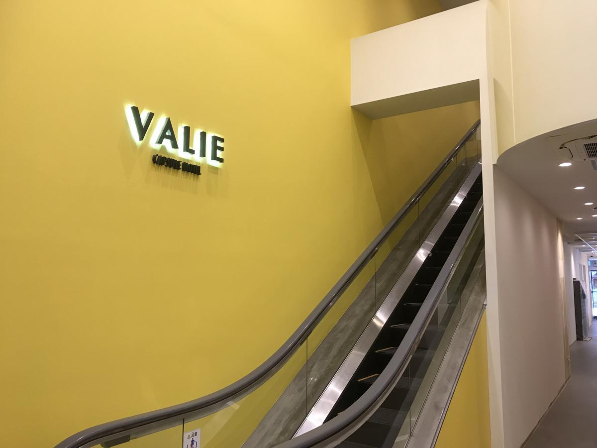 Capsule Hotel Valie Ebisucho Осака Экстерьер фото